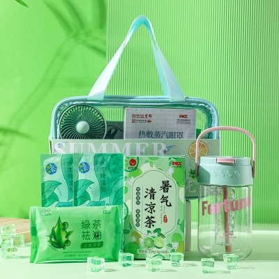 夏日清凉礼包防暑降温套装公司活动实用伴手礼送客户礼品gift set