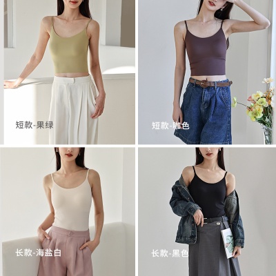 春夏新款吊带背心女珍珠纱无痕美背带胸垫免穿文胸内搭外穿打底薄