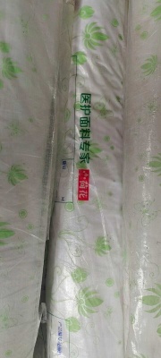 医院床罩诊所病床护理床单涤棉床套养老院四角松紧床包床垫套床笠