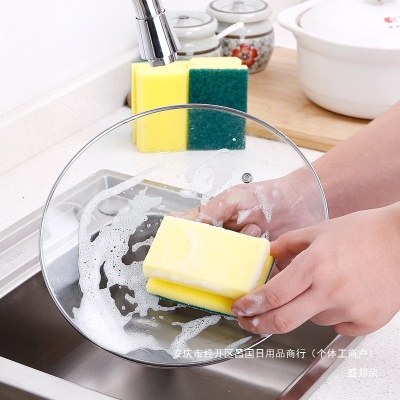 大全日用居厨房用品家居生活实用用具家用创意小百货好物洗碗陶瓷