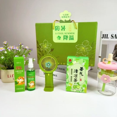 防暑降温清凉套装礼物送员工实用伴手礼礼袋公司员工小礼品团购