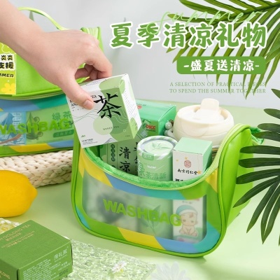 防暑降温包夏日套装夏季伴手礼实用送员工客户伴手礼实用小礼品