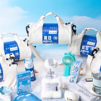 夏日防暑降温套装运动清凉包公司送员工慰问福利实用夏季伴手礼品