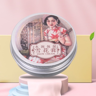 经典夜来香水润滋养雪花膏80g女人补水保湿面霜乳液护肤品国货