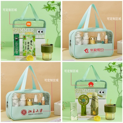 伴手夏日夏季防暑降温大礼包清凉商务套装客户团建礼物礼品