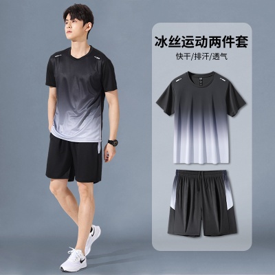 运动T恤男短袖夏季冰丝速干衣薄款健身衣服篮球训练上衣跑步套装
