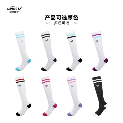 网球袜专业运动压力小腿袜子女夏季骑行袜跑步防滑户外登山长筒袜