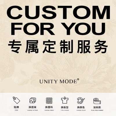 UNITY MODE天丝莱赛尔长袖针织透明防晒罩衫夏印花休闲上衣250698