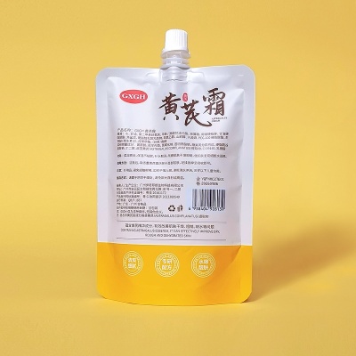 抖音同款黄芪霜补水保湿滋润面部护理老牌国货护肤面霜乳厂家直发