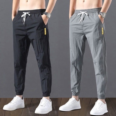 冰丝裤男夏季2024新款宽松大码束口裤子松紧腰弹力薄款9分休闲裤