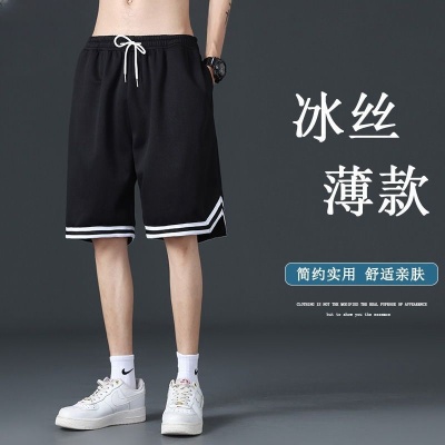 运动裤男士休闲夏季款冰丝宽松韩版潮流宽松直筒裤五分裤子男