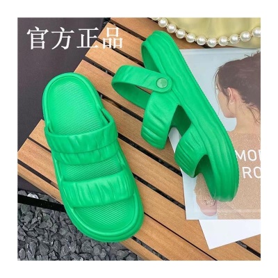 凉鞋女夏季外穿拖鞋男加厚底软底防滑EVA时尚两用凉鞋凉沙滩鞋