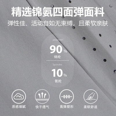 夏季男士休闲运动裤宽松反光条透气跑步健身户外训练速干短裤男