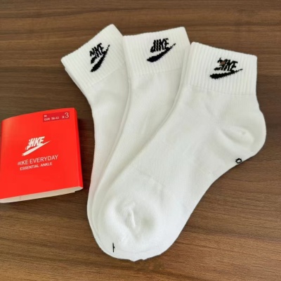 新品苏万耐多尅斯特高筒薄款男女运动袜  户外透气吸汗 跑步篮球