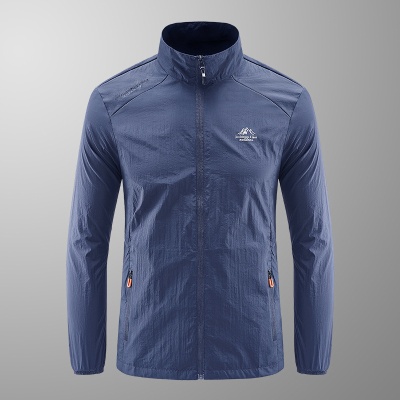 夏季冰丝速干防晒衣男士立领休闲薄款外套户外运动透气男装皮肤衣