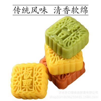 绿豆糕板栗红豆糕休闲零食点心早餐下午茶点散装批发厂家一件代发