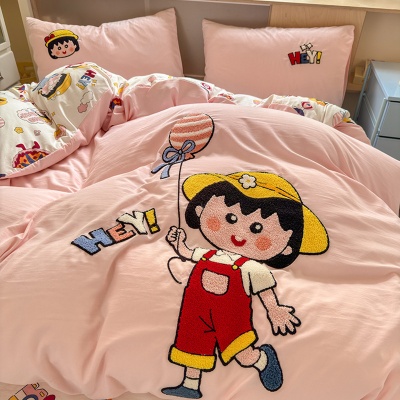 A类ins风超柔云朵棉毛巾绣四件套少女心全棉被套大学生宿舍三件套