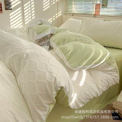 四件套夏天床上用品床单针织提花水洗棉被套罩四季宿舍三件套纯棉