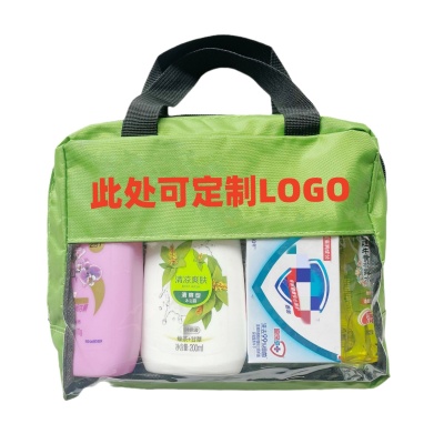 防暑降温礼包高温防暑套装清凉一夏洗漱包公司员工福利夏日送清凉