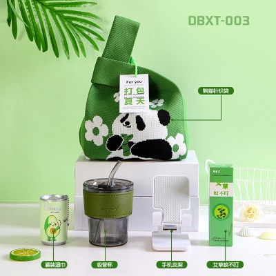 伴手礼夏季防暑降温大礼包清凉商务公司开业活动会议员工实用礼品