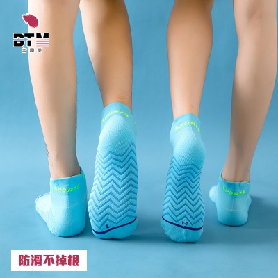 秋冬款专业运动袜短袜男女毛巾底提耳跑步打球健身户外速干袜加厚