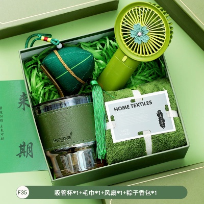 伴手礼套装实用公司活动送员工客户生日开业团建实用礼品夏季防晒