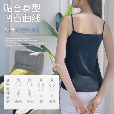 大码吊带背心女打底外穿无袖上衣百搭性感黑白色吊带女夏内搭