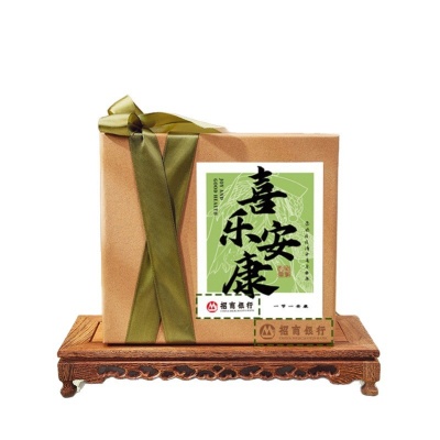 雯蕴清凉礼品防暑降温套装公司送员工客户伴手礼实用毕业全班礼物