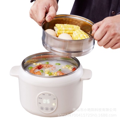 1-2人电饭锅煲不锈钢家用小型内胆智能蒸煮多功能宿舍预约电饭锅