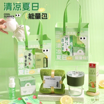 夏季防暑套装大礼包伴手礼送客户员工入职实用小礼品公司福利团购