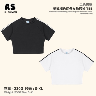 RS女装|跨境潮牌撞色女款短袖TEE辣妹短款t恤230G复古美式女士t恤