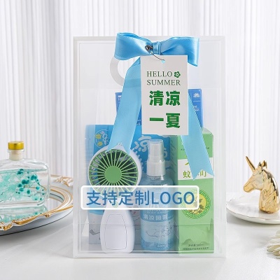 夏日防暑降温包套装礼品公司送员工福利夏季清凉礼包护士节伴手礼