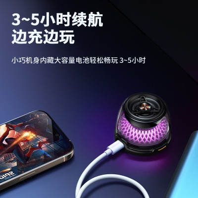 新款15W磁吸无线充电器RGB氛围灯蓝牙音箱迷你低音炮家用便捷音响