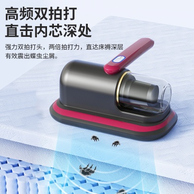 新款除螨仪除尘无线家用床上去螨虫小型吸尘器床铺除吸尘除螨神器