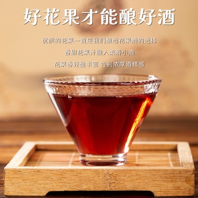 红动果酒非勾兑低度青梅原果鲜发酵批发2.5L桶装桃花酿摆摊夜市