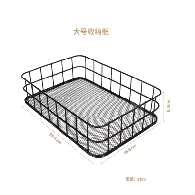 跨境高级感铁艺收纳盒家居用品化妆品置物框零食整理桌面收纳筐