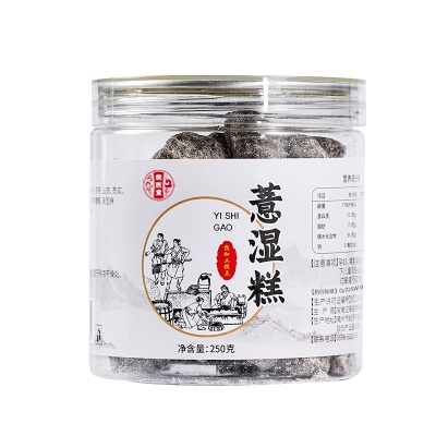 薏湿糕茯苓250g罐装糕加工零食批发黑芝麻红豆薏湿丸