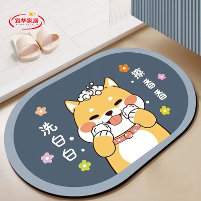 爆款浴室地垫硅藻泥强吸水速干脚垫淋浴间门口防滑门垫卡通风地毯