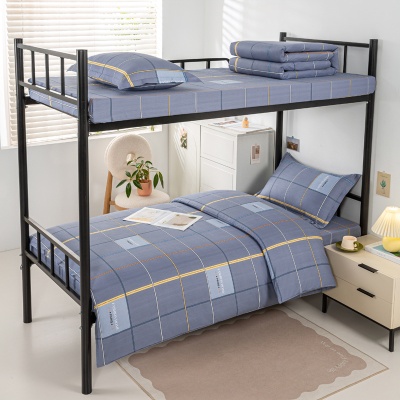 纯棉学生宿舍床三件套养老院单位被褥床单纯棉床上用品六件套批发