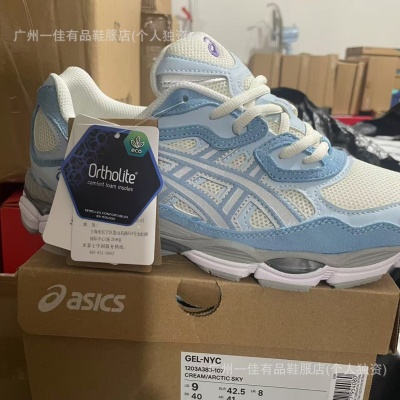 纯原亚瑟男女士跑步鞋 Gel-NYC 情侣户外休闲越野防滑耐磨运动鞋