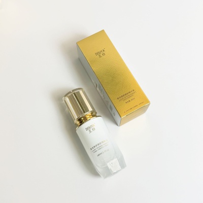 美容院护肤品焕颜精华液 补水保湿舒缓修护复淡纹抗皱精华液批发