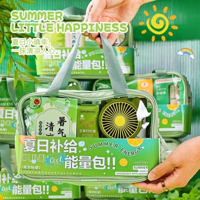 公司送员工实用礼品定.制伴手礼夏季清凉防暑降温套装团建活动礼