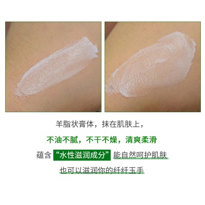 友谊 雪花膏护肤脂女人补水保湿上海老牌国货65g110g-205-305