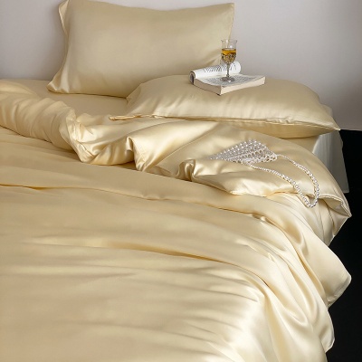 夏季冰丝床上四件套夏天丝滑被套裸睡床单水洗纯色宿舍三件套床品