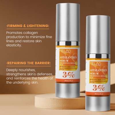 跨境VC虾青素精华液 紧致修护保湿焕白面部护理护肤精华液VC原液