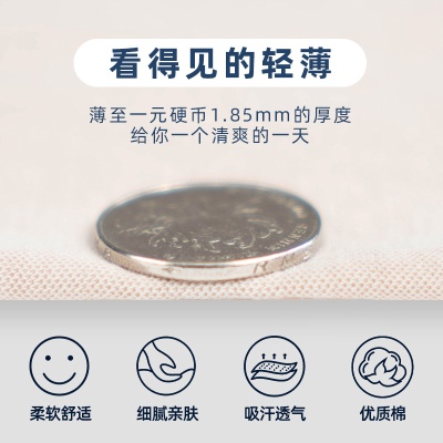 男式男装T恤夏季吸湿透气棉麻超薄圆领短袖中老年男装爸爸装