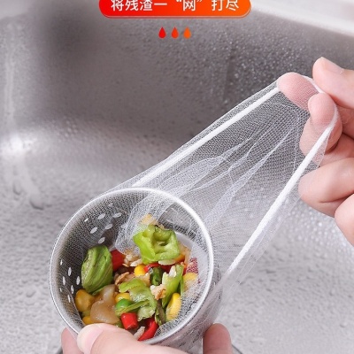 厨房下水道漏网用品小百货实用具家居大全家用物件生活创意日用品