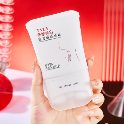 TVLV多维美白透亮嫩肤颈霜护肤品乳液淡化细纹颈部护理清爽不油腻