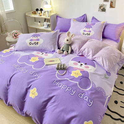 床上用品四件套磨毛被套亲肤芦荟棉床单被罩大学生宿舍三件套被单