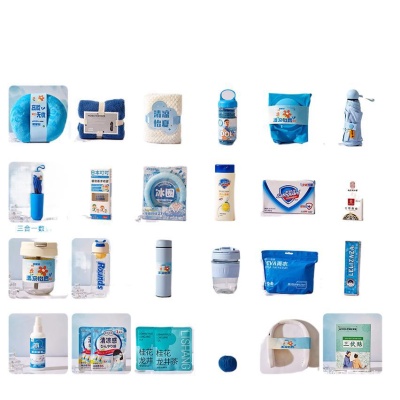 防暑降温礼品清凉夏日伴手礼套装夏季礼公司送员工福利实用大礼包